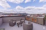 1332 G Street - Photo 17