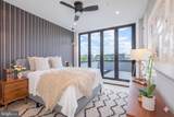 1332 G Street - Photo 18