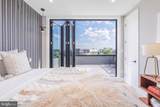 1332 G Street - Photo 20