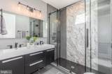 1332 G Street - Photo 27