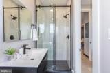 1332 G Street - Photo 37