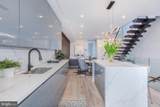 1332 G Street - Photo 4
