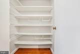 5904 Mount Eagle Drive - Photo 42