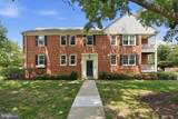 1408 Belle View Boulevard - Photo 5