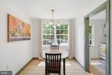 1408 Belle View Boulevard - Photo 8