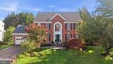 11203 Yardley Court - Photo 1