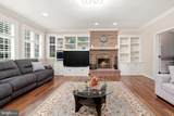 11203 Yardley Court - Photo 11