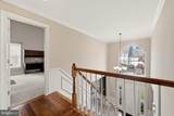 11203 Yardley Court - Photo 21