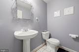 11203 Yardley Court - Photo 35