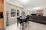 11203 Yardley Court - Photo 9