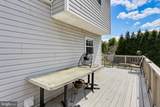 3217 Old Westminster Pike - Photo 36