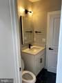 1219 Queen Street - Photo 5