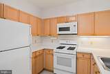 1645 International Drive - Photo 5