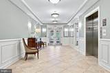 15100 Heather Mill Lane - Photo 15