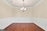 15100 Heather Mill Lane - Photo 21