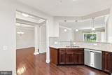 15100 Heather Mill Lane - Photo 25