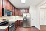 15100 Heather Mill Lane - Photo 26