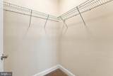 15100 Heather Mill Lane - Photo 34