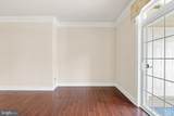 15100 Heather Mill Lane - Photo 37