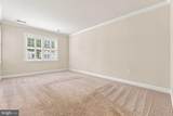 15100 Heather Mill Lane - Photo 38
