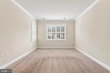 15100 Heather Mill Lane - Photo 39
