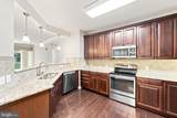 15100 Heather Mill Lane - Photo 4