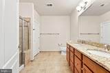 15100 Heather Mill Lane - Photo 44