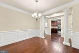 15100 Heather Mill Lane - Photo 5