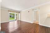15100 Heather Mill Lane - Photo 7