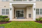 15100 Heather Mill Lane - Photo 8