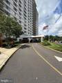 1840 Frontage Road - Photo 1