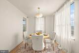 5000 Battery Lane - Photo 10
