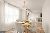 5000 Battery Lane - Photo 11