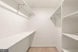 5000 Battery Lane - Photo 19