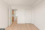 5000 Battery Lane - Photo 20