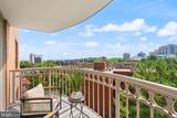 5000 Battery Lane - Photo 23