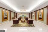 5000 Battery Lane - Photo 26