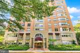 5000 Battery Lane - Photo 28