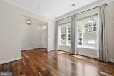 12660 Piedmont Trail Road - Photo 11