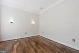 12660 Piedmont Trail Road - Photo 17