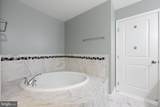 12660 Piedmont Trail Road - Photo 29