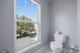 12660 Piedmont Trail Road - Photo 32