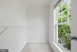 12660 Piedmont Trail Road - Photo 34