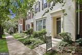 12660 Piedmont Trail Road - Photo 5