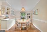 172 B Sonnys Court - Photo 7