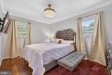 9414 Wyatt Drive - Photo 12