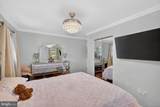 9414 Wyatt Drive - Photo 13