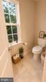 41857 Wind Dancer Court - Photo 19