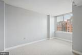555 Massachusetts Avenue - Photo 11