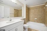 555 Massachusetts Avenue - Photo 13